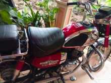 https://riyasewana.com/uploads/honda-cd-289455813974.jpg