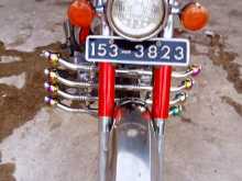 https://riyasewana.com/uploads/honda-cd-38253113164.jpg