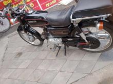 https://riyasewana.com/uploads/honda-cd-50-111101516375.jpg