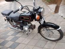 https://riyasewana.com/uploads/honda-cd-50-111101516556.jpg