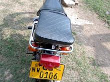Honda CD 50 2009 Motorbike