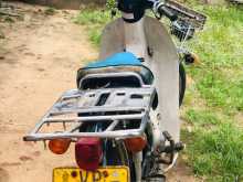 https://riyasewana.com/uploads/honda-cd-50-11518264312.jpg