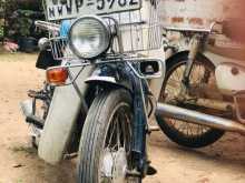 Honda CD 50 2010 Motorbike