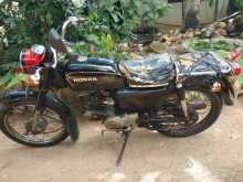 Honda Cd 50 1997 Motorbike