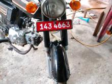 Honda CD 50 2026 Motorbike