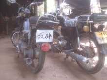 Honda Cd 50 1990 Motorbike