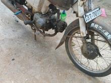 Honda CD 50 1987 Motorbike