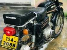 https://riyasewana.com/uploads/honda-cd-50-1616463713602.jpg