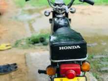 https://riyasewana.com/uploads/honda-cd-50-1616463713664.jpg