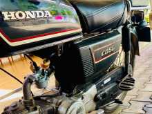 https://riyasewana.com/uploads/honda-cd-50-1710330213643.jpg
