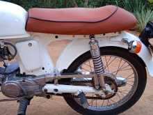 https://riyasewana.com/uploads/honda-cd-50-171812074722.jpg