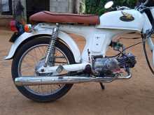 Honda CD 50 1999 Motorbike
