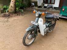 Honda Cd 50 1995 Motorbike