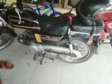 https://riyasewana.com/uploads/honda-cd-50-17645564663.jpg