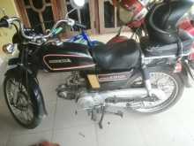 https://riyasewana.com/uploads/honda-cd-50-17645564712.jpg