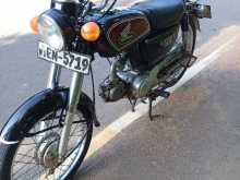 https://riyasewana.com/uploads/honda-cd-50-17940464922.jpg