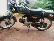 https://riyasewana.com/uploads/honda-cd-50-181535216086.jpg