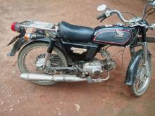 https://riyasewana.com/uploads/honda-cd-50-181535216475.jpg