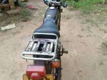 https://riyasewana.com/uploads/honda-cd-50-188263013624.jpg
