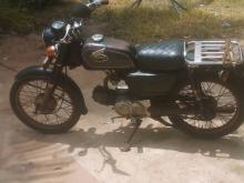 Honda CD 50 2007 Motorbike