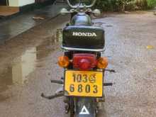 Honda CD 50 1990 Motorbike