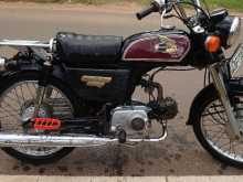 Honda Cd 50 2006 Motorbike