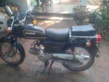 Honda Cd 50 2005 Motorbike