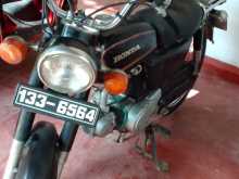 Honda CD 50 Benly 1996 Motorbike