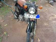 https://riyasewana.com/uploads/honda-cd-50-222023014222.jpg