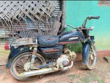 Honda CD 50 1991 Motorbike