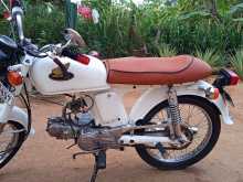 https://riyasewana.com/uploads/honda-cd-50-231754054243.jpg