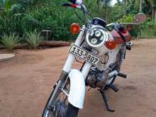 https://riyasewana.com/uploads/honda-cd-50-231754054312.jpg