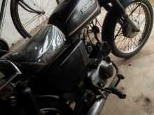 Honda Cd 50 1990 Motorbike