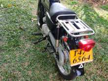 https://riyasewana.com/uploads/honda-cd-50-2515382713362.jpg