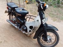Honda CD50 2013 Motorbike