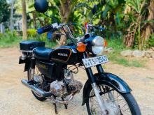Honda CD 50 2007 Motorbike