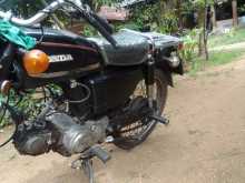 https://riyasewana.com/uploads/honda-cd-50-2711135013412.jpg