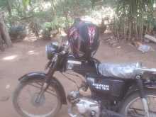 Honda Cd 50 1990 Motorbike