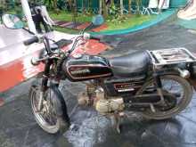 https://riyasewana.com/uploads/honda-cd-50-272207504342.jpg