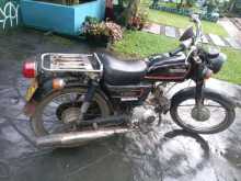 https://riyasewana.com/uploads/honda-cd-50-272207504713.jpg