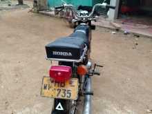 https://riyasewana.com/uploads/honda-cd-50-2722251713033.jpg
