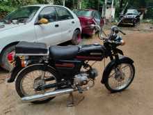 https://riyasewana.com/uploads/honda-cd-50-2722251713364.jpg