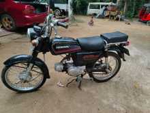 Honda Cd 50 2005 Motorbike