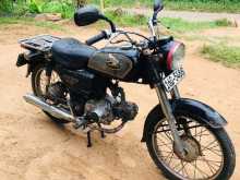 Honda CD 50 1999 Motorbike