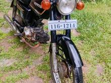 Honda CD 50 Benly 1987 Motorbike