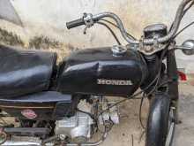 https://riyasewana.com/uploads/honda-cd-50-2821404373.jpg