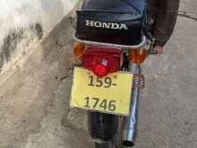 https://riyasewana.com/uploads/honda-cd-50-2821404642.jpg