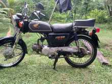 https://riyasewana.com/uploads/honda-cd-50-291033494653.jpg