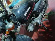 Honda CD 50 1987 Motorbike