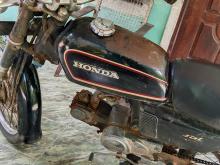 Honda Cd 50 1999 Motorbike